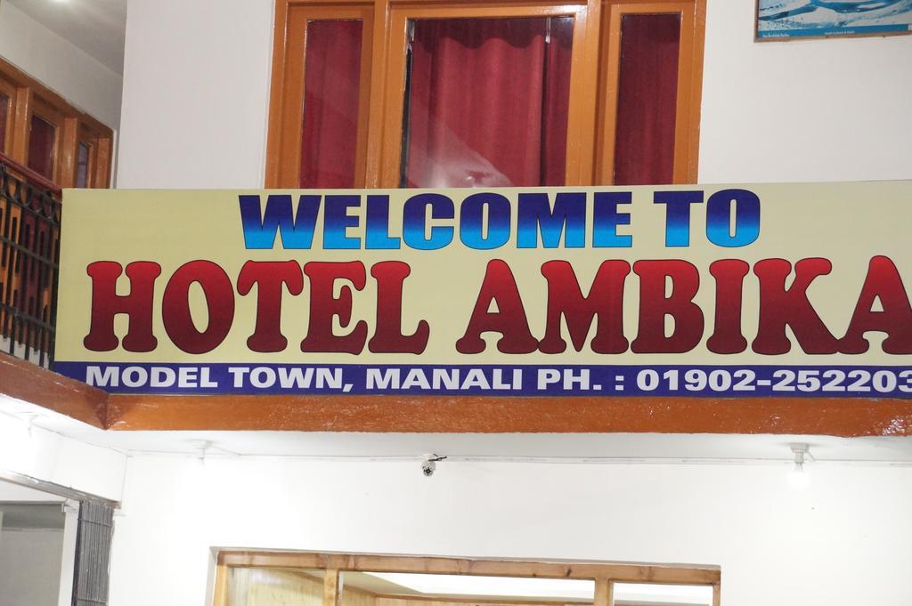 Hotel Ambika Manali  Exterior photo